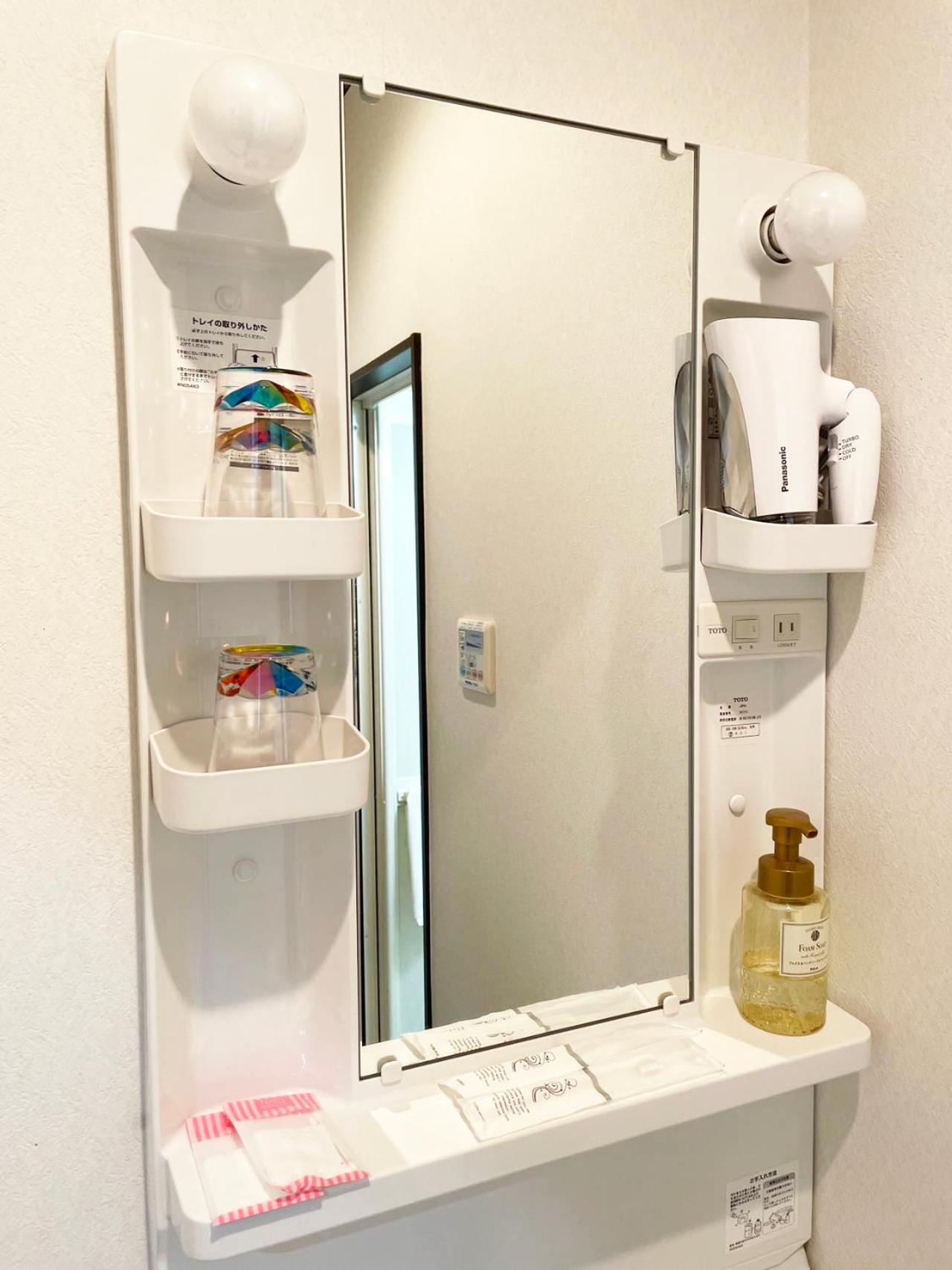 Japan House Oshiage Apartment Tokyo Ngoại thất bức ảnh
