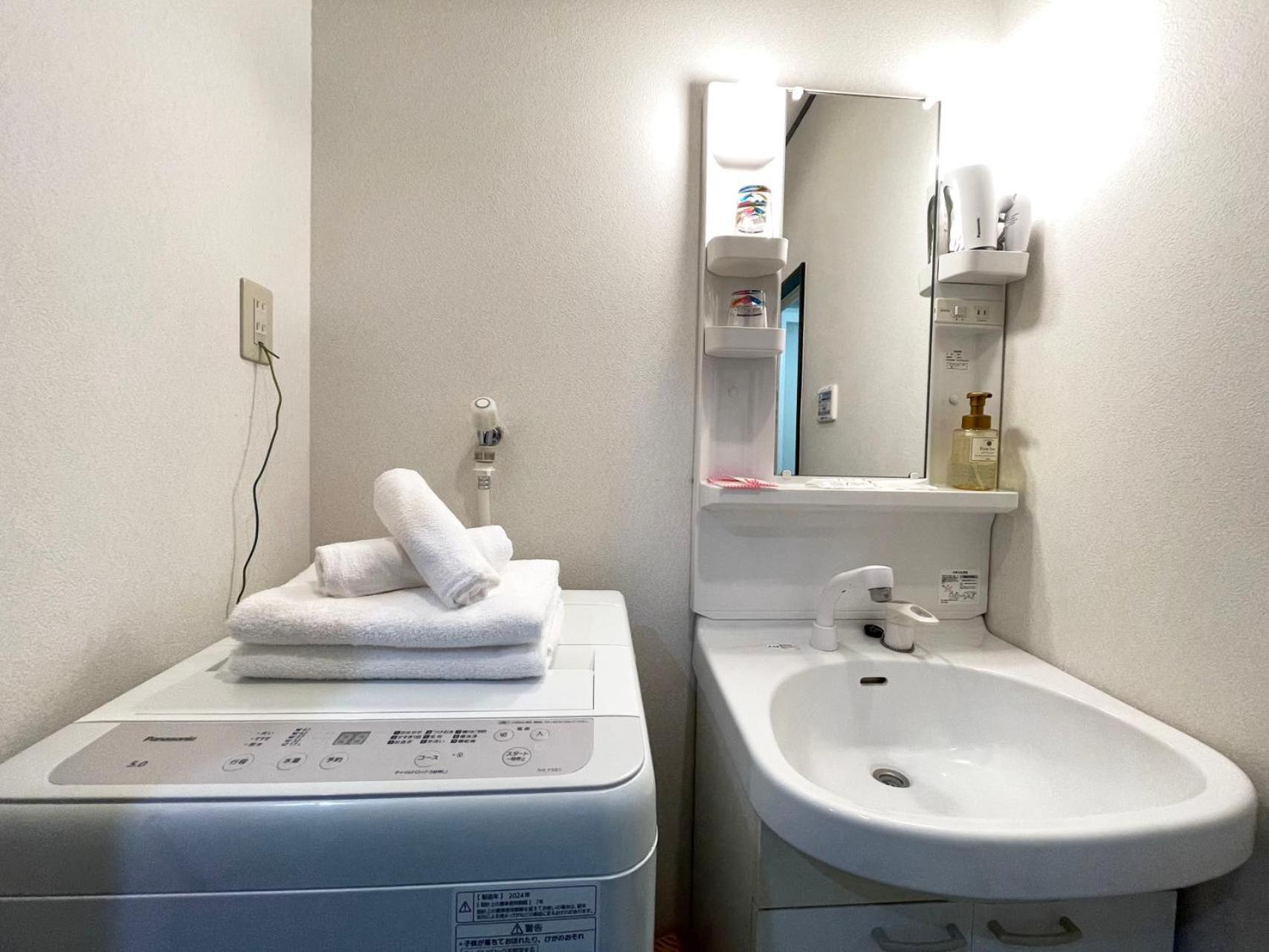 Japan House Oshiage Apartment Tokyo Ngoại thất bức ảnh